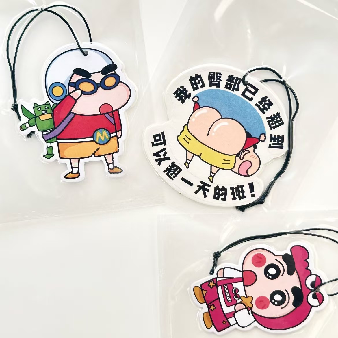 Premium Air Fresheners #3