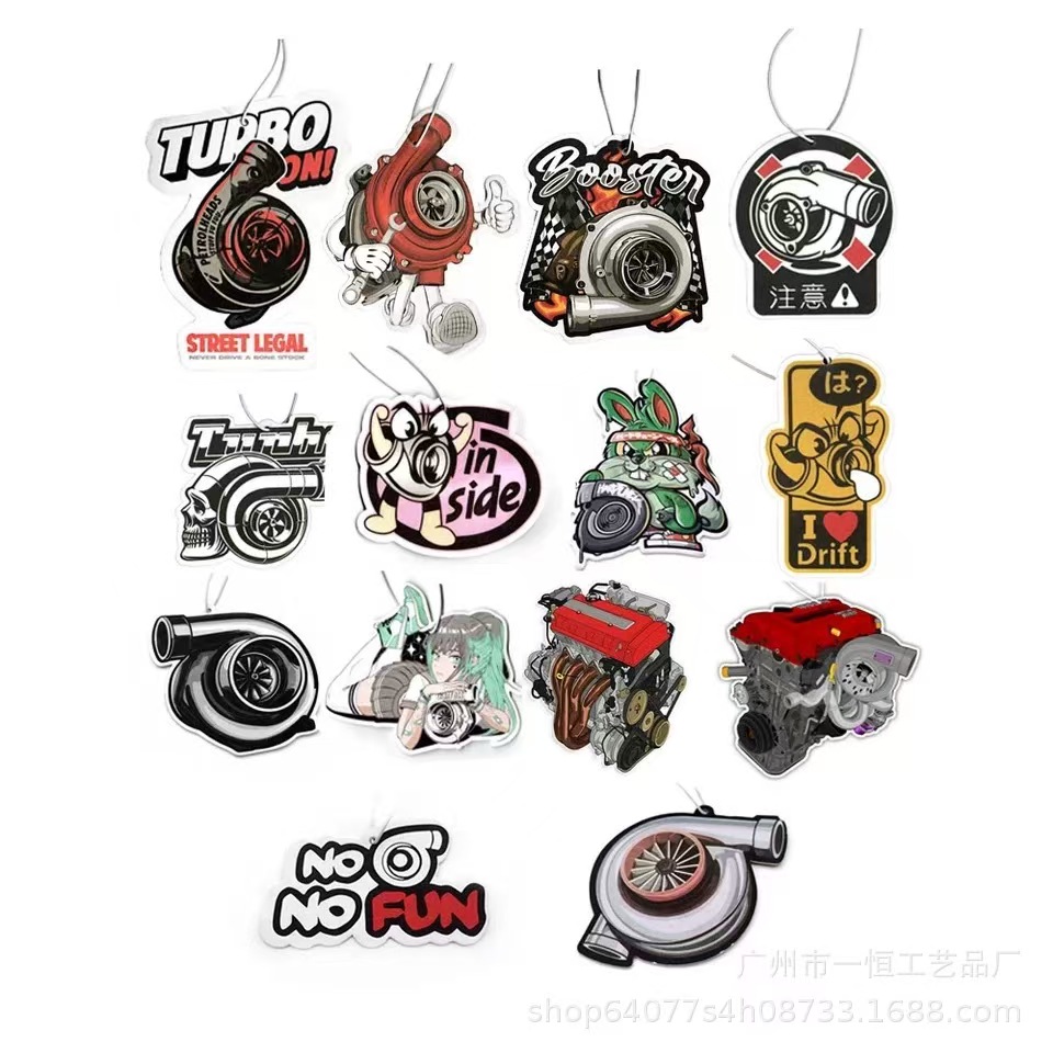 Premium Air Fresheners #5