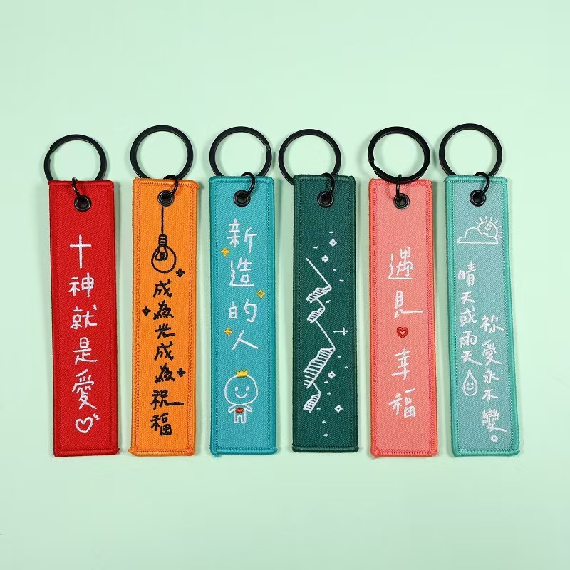 Premium Flight Tags #11