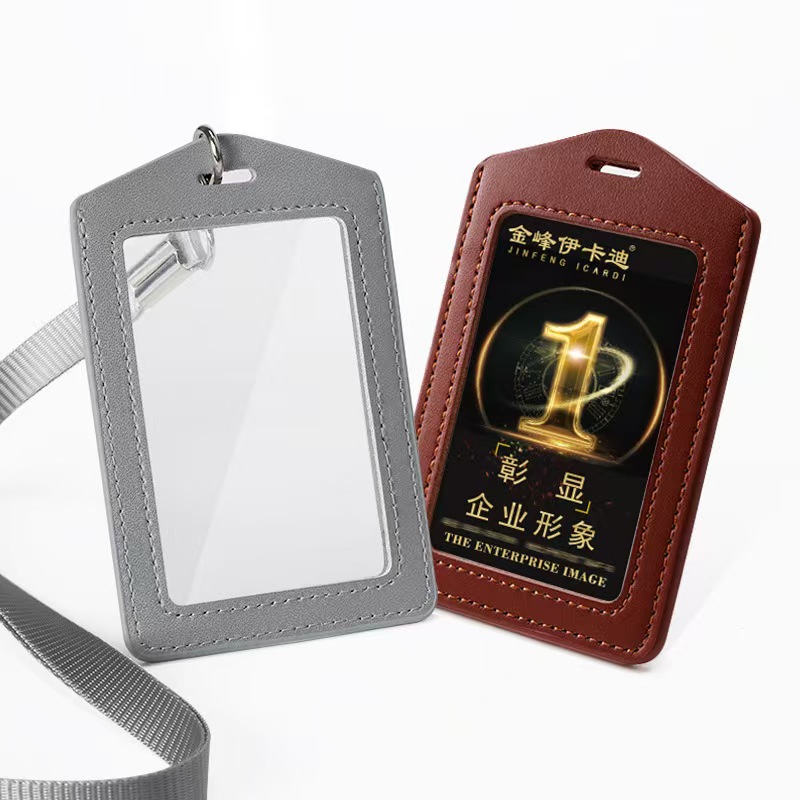 Premium Id Card Holders #7