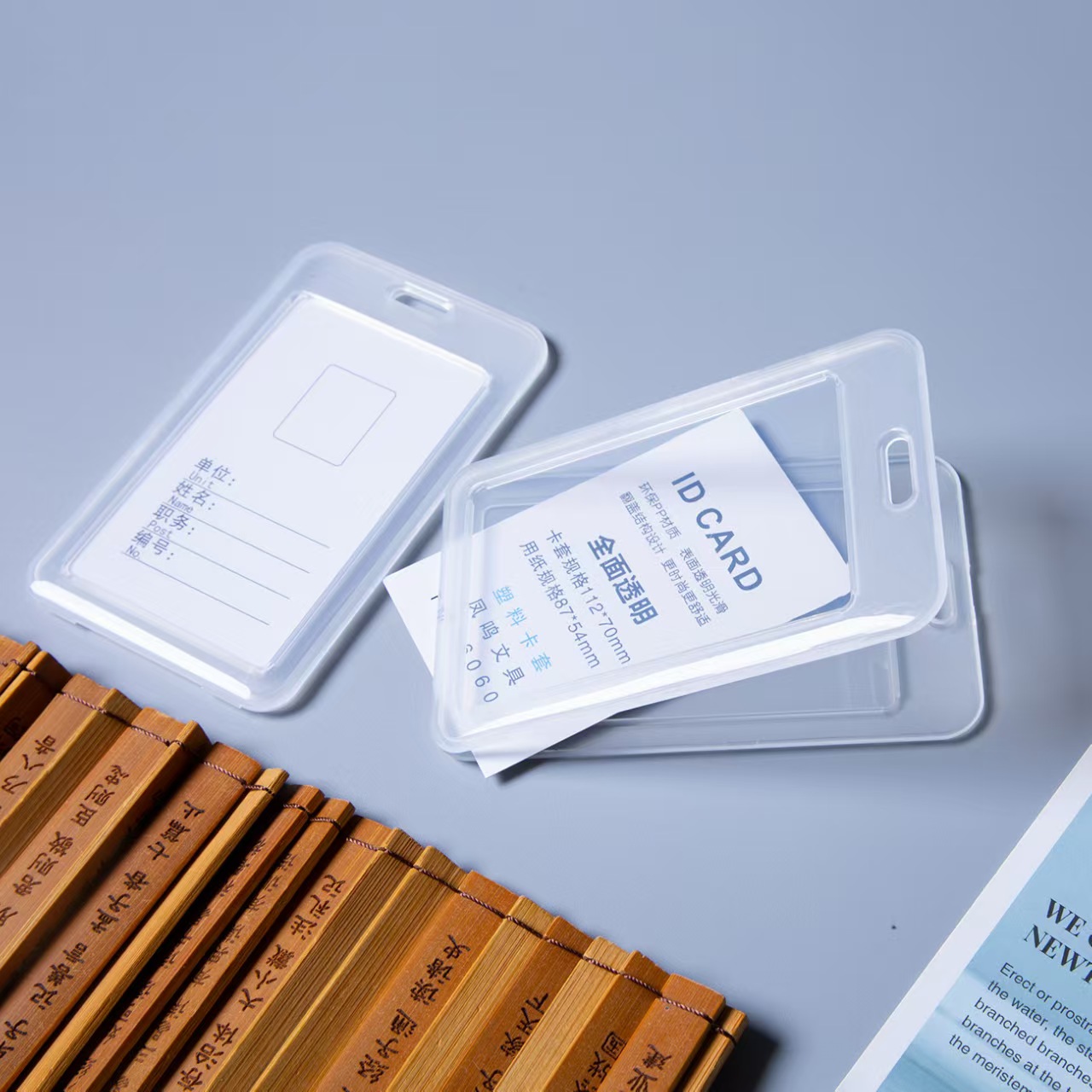 Premium Id Card Holders #26