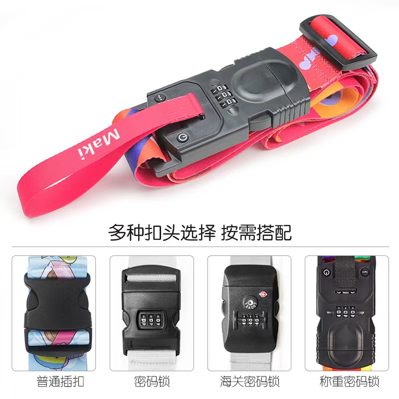 Premium Luggage Belts #36