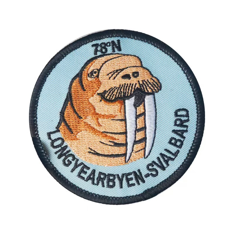Premium Patches #18
