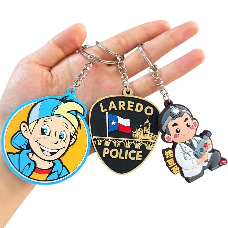 Custom Fabric Keychain #4