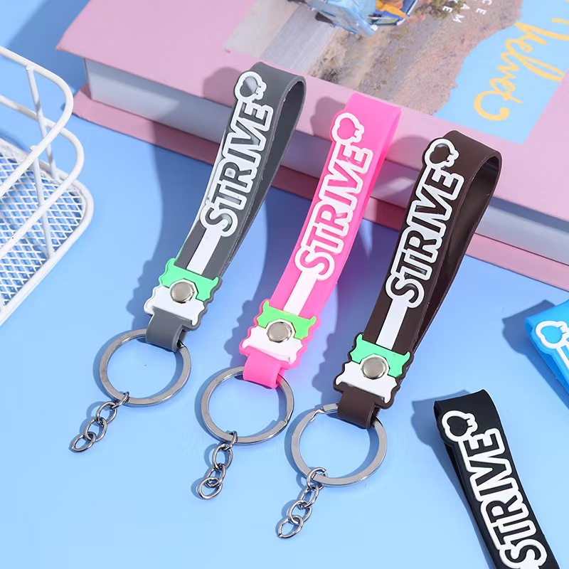 Custom Fabric Keychain #9