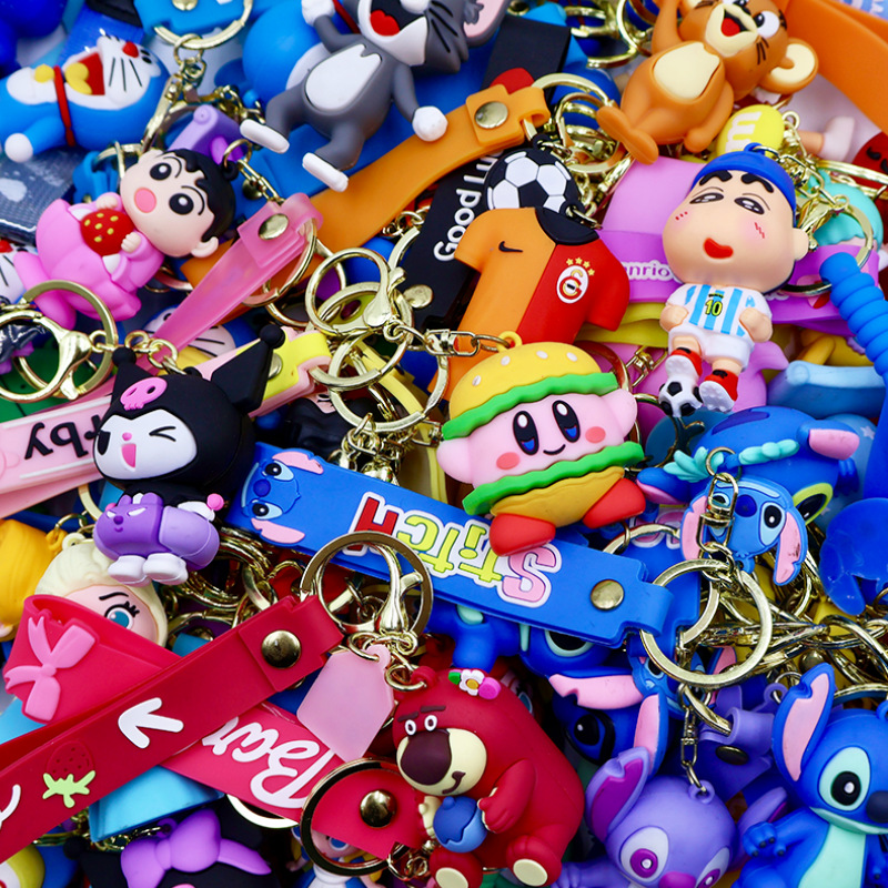 Custom Fabric Keychain #21