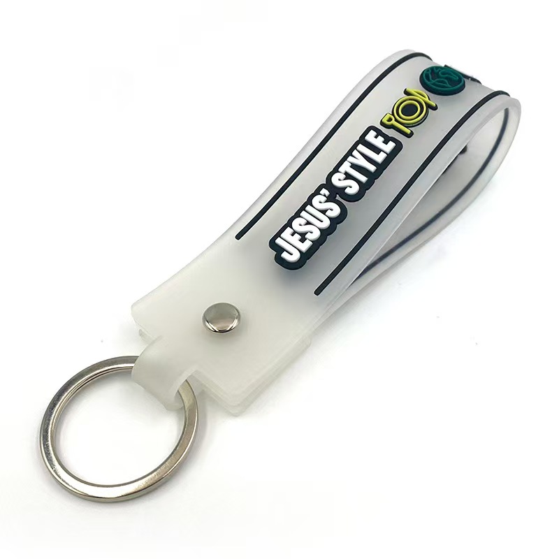 Custom Fabric Keychain #23