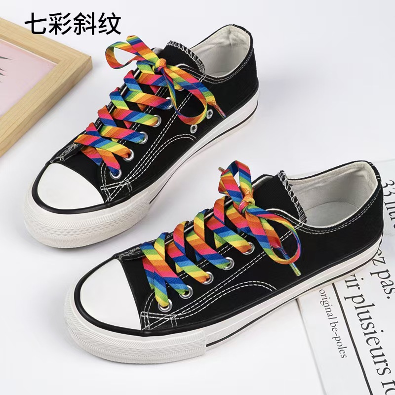 Premium Shoelaces #14